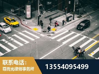 南安-刑事诉讼律师