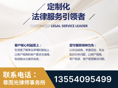 南安-企业展示图