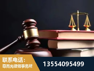 南安-全国联动办案网络 + 公益担当