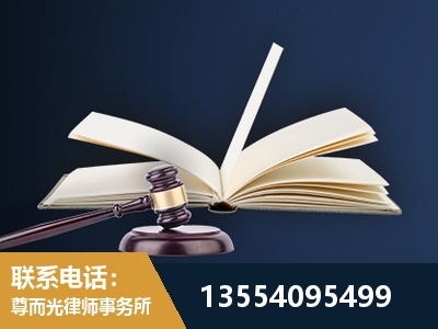 南安-全程透明保障客户体验
