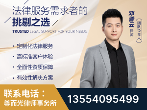 南安-企业展示图