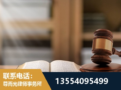 南安-劳动仲裁律师
